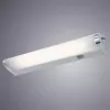Мебельный светильник Arte Lamp CABINET LUM A7508AP-1CC