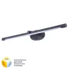 Подсветка для картин Arte Lamp RONNIE A8027AP-1BK