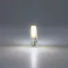 Светодиодная лампа Arte Lamp LUGO Капсульная 2.5W 240Lm 4000К G4 A0425-4K