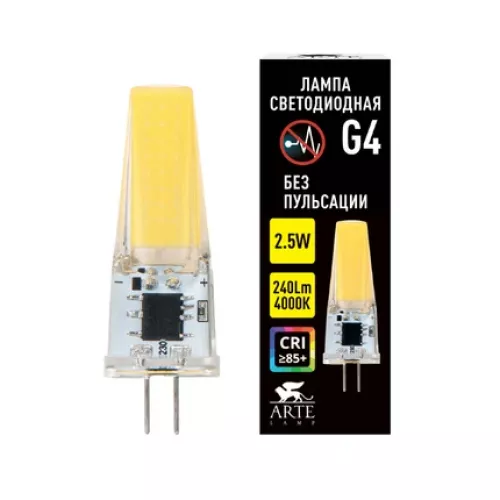 Светодиодная лампа Arte Lamp LUGO Капсульная 2.5W 240Lm 4000К G4 A0425-4K