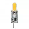 Светодиодная лампа Arte Lamp LUGO Капсульная 1.5W 140Lm 3000К G4 A0415-3K