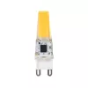 Светодиодная лампа Arte Lamp LUGO Капсульная 2.5W 230Lm 3000К G9 A0925-3K