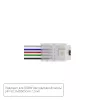 Коннектор для ввода питания Arte Lamp STRIP-ACCESSORIES A30-12-RGBW