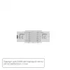 Коннектор токопроводящий Arte Lamp STRIP-ACCESSORIES A32-12-RGBW