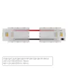 Коннектор токопроводящий Arte Lamp STRIP-ACCESSORIES A31-10-1CCT