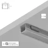 Профиль для ленты Arte Lamp SURFACE A161205S