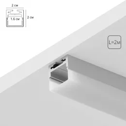 Профиль для лент Arte Lamp SURFACE A202005S