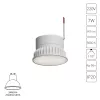 Светодиодный модуль Arte Lamp ORE A23070-3K