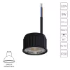 Светодиодный модуль Arte Lamp ORE A24190-3K