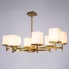 Люстра на штанге Divinare FAWARIS 4504/17 LM-8