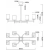 Люстра на штанге Divinare FAWARIS 4504/17 LM-8