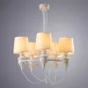 Подвесная люстра Arte Lamp SERGIO A3326LM-5WH