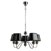 Подвесная люстра Arte Lamp TURANDOT A4011LM-5CC