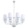 Подвесная люстра Arte Lamp EDDA A1048LM-8CC