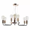 Подвесная люстра Arte Lamp GELO A6001LM-9BK