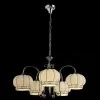 Подвесная люстра Arte Lamp VENEZIA A2106LM-5WH
