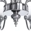 Подвесная люстра Arte Lamp TOSCANA A5184LM-8CC