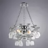 Подвесная люстра Arte Lamp BANCONE A7042SP-3CC
