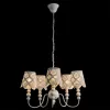 Подвесная люстра Arte Lamp MAESTRO A2030LM-5WA