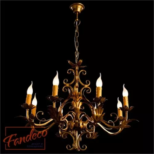 Подвесная люстра Arte Lamp FREGIATO A7202LM-8GA
