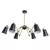 Люстра на штанге Divinare REATTIVA 8035/19 LM-6