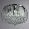 Потолочная люстра Arte Lamp HALO A7054PL-11CC