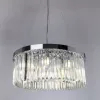 Подвесная люстра Arte Lamp SECUNDA A1003LM-8CC