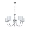 Подвесная люстра Arte Lamp ATTORE A4092LM-5CC