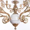 Подвесная люстра Arte Lamp LUISA A7024LM-16WG