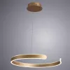 Подвесная люстра Arte Lamp HELIOS A4050SP-1SG