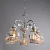 Подвесная люстра Arte Lamp CINCIA A5090LM-5WG