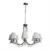 Подвесная люстра Arte Lamp DOMAIN A9521LM-8CC