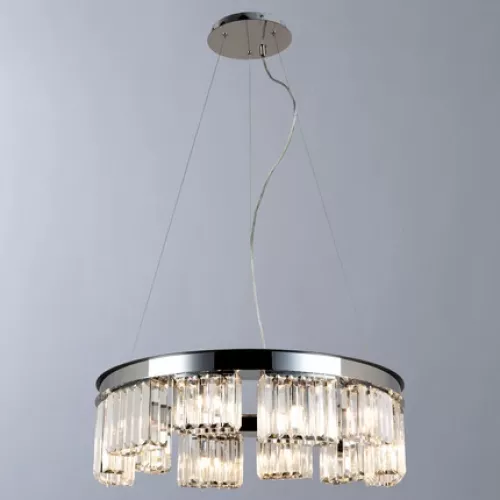 Подвесная люстра Divinare CHARLIE 6817/02 SP-10