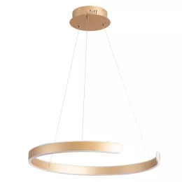 Подвесная люстра Arte Lamp HELIOS A4050SP-1SG
