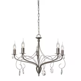 Подвесная люстра Arte Lamp PUREZZA A6645LM-5SS