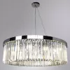 Подвесная люстра Arte Lamp SECUNDA A1003LM-12CC