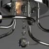 Потолочная люстра Arte Lamp SELECTION A6055PL-5CC