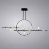 Люстра на штанге Arte Lamp SATURN A7790SP-75BK