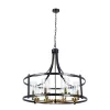 Подвесная люстра Arte Lamp AVIOR A7011SP-8BK