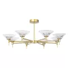 Люстра на штанге Arte Lamp ALESSIA A2076PL-8GO