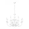 Подвесная люстра Arte Lamp COLLINETTA A4094LM-12WH