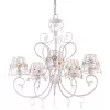 Подвесная люстра Arte Lamp IDILLIO A9027LM-5WA