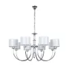 Подвесная люстра Arte Lamp ATTORE A4092LM-8CC