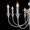 Подвесная люстра Arte Lamp COLLINETTA A4094LM-8WH
