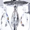 Подвесная люстра Arte Lamp MELISA A9123LM-5CC