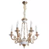 Подвесная люстра Arte Lamp LUISA A7024LM-6WG