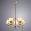 Подвесная люстра Arte Lamp BUDAPEST A9185LM-5SG