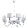 Подвесная люстра Arte Lamp TURANDOT A4012LM-8CC