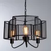 Подвесная люстра Divinare RETE 5008/04 SP-3