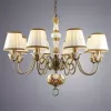 Подвесная люстра Arte Lamp BENESSERE A9570LM-8WG